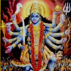 The Goddess Kali