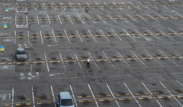 Dystopia = old lima peru airport